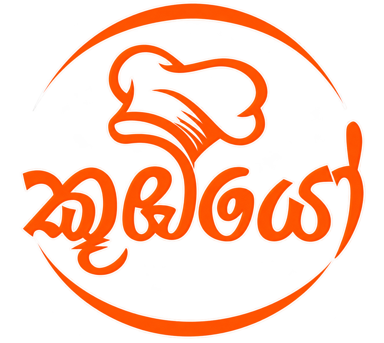 koombiyo RESTAURANT logo
